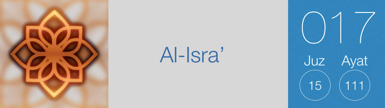017-Al-Isra’