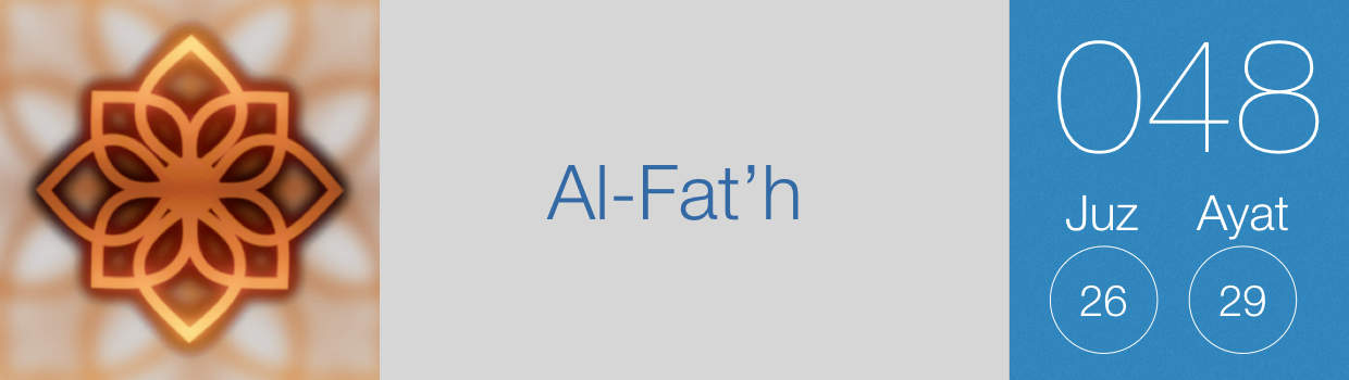 048-Al-Fat’h