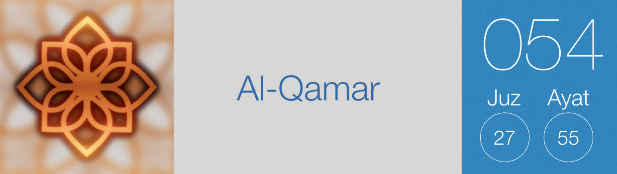 054-Al-Qamar