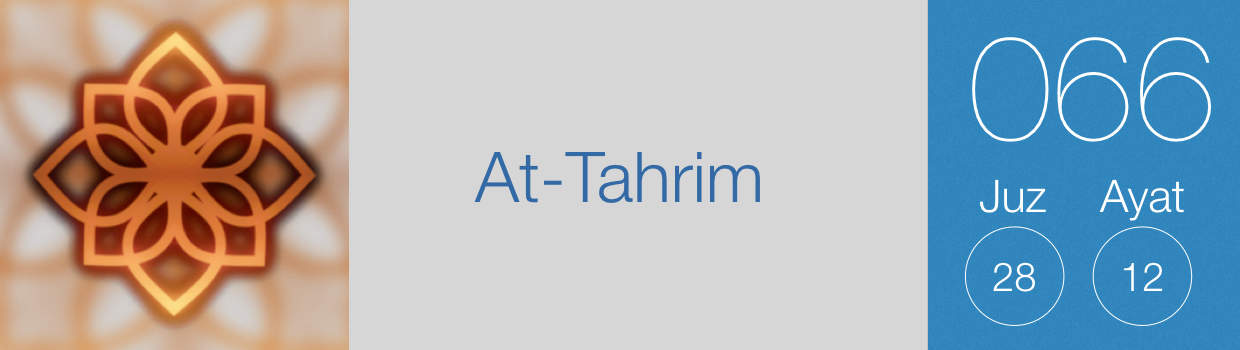 066-At-Tahrim