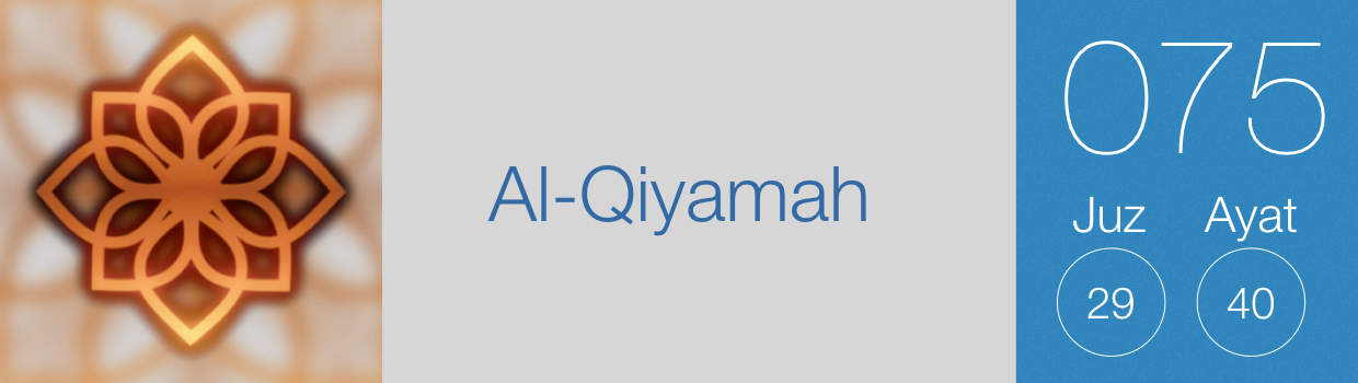 075-Al-Qiyamah