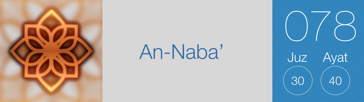 078-An-Naba’