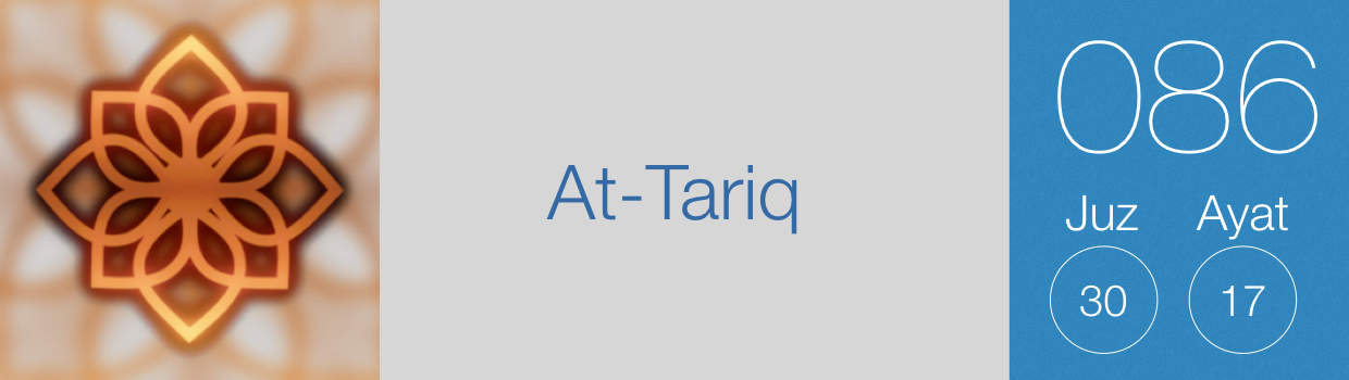 086-At-Tariq