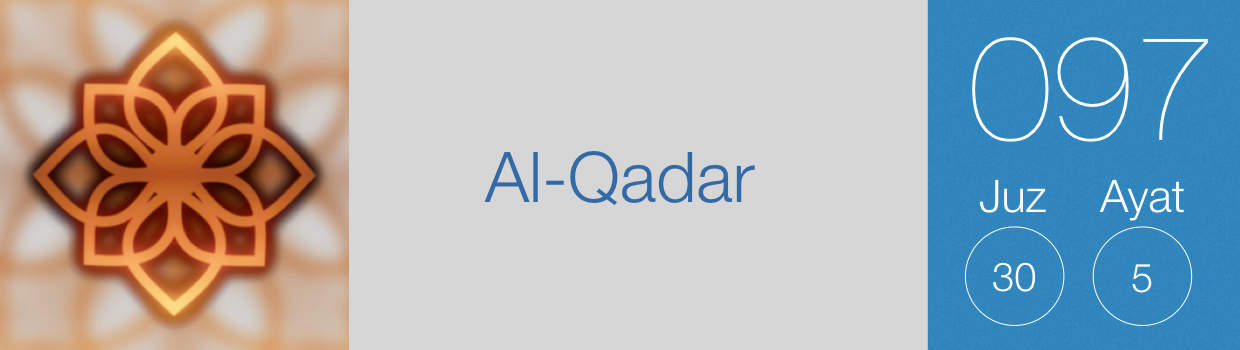 097-Al-Qadar