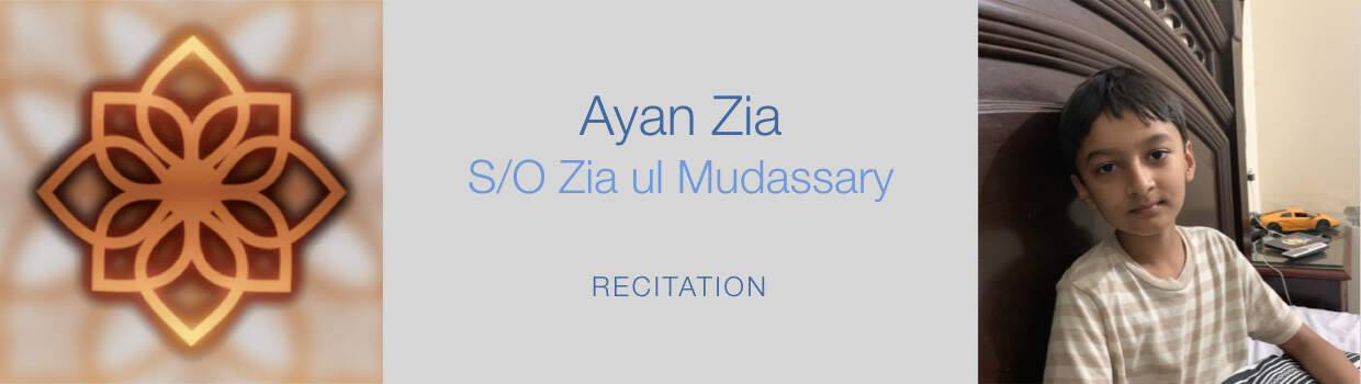 Ayan Zia